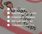  05590 Майка-топ *Следы* яр.розов.